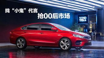 缤瑞新款爆料视频讲解下载,视频爆料带你领略全新设计与科技升级