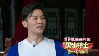 李晨微博爆料郑凯视频,真相背后引热议  第3张